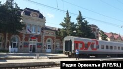 Дагестан, цIерпошт. Гайтаман сурт