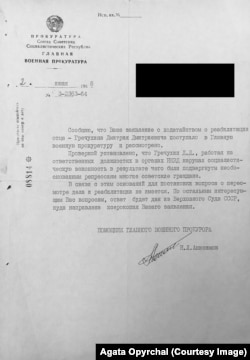 У 1988 році Тамара Гречухіна отримала лист про те, що її батько не буде реабілітований