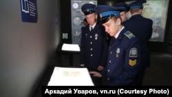 Открытие интерактивного музея истории в Новосибирске