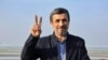 Iran - Mahmoud Ahmadi nejad , Former President.