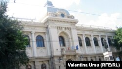 Universitatea Alexandru Ioan Cuza