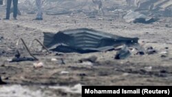ارشیف