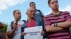Акция против уголовного преследования за публикации в интернете, Барнаул, 14 августа 2018 года
