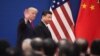 چین از «اقدامات متقابل لازم» در پاسخ به تعرفه‌های تازه آمریکا خبر داد