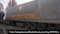 Затримані в Дніпропетровській області вантажівки 