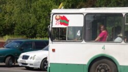 Transnistria, acum, și cu 25 de ani în urmă