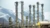 МАГАТЭ: Иран начал производство металлического урана 