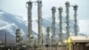  ايران: خنثی سازی خرابکاری در سايت هسته ای اراک