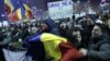 В Румынии прошли массовые демонстрации против коррупции 
