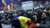 Rumunija: Protesti se nastavljaju, premijer ne povlači uredbu