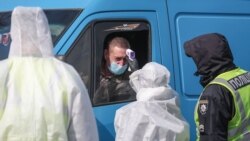 Mjerenje temperature, ilustrativna fotografija