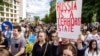 Митинг против войны в Украине, Варшава, июль 2022 года