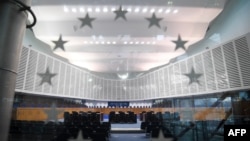 Европейский суд по правам человека, архивное фото