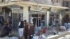 Афганістан: через вибух у Логарі загинули щонайменше 27 людей