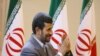 Iran-Mahmoud Ahmadinejhad,president of islamic repulic of Iran, undated