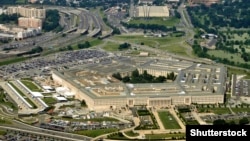 Pentagon