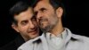 Iranian President Mahmud Ahmadinejad (right) and adviser Esfandiar Rahim Mashaei, tipped by Iran's state-controlled media as Ahmadinejad's handpicked successor.