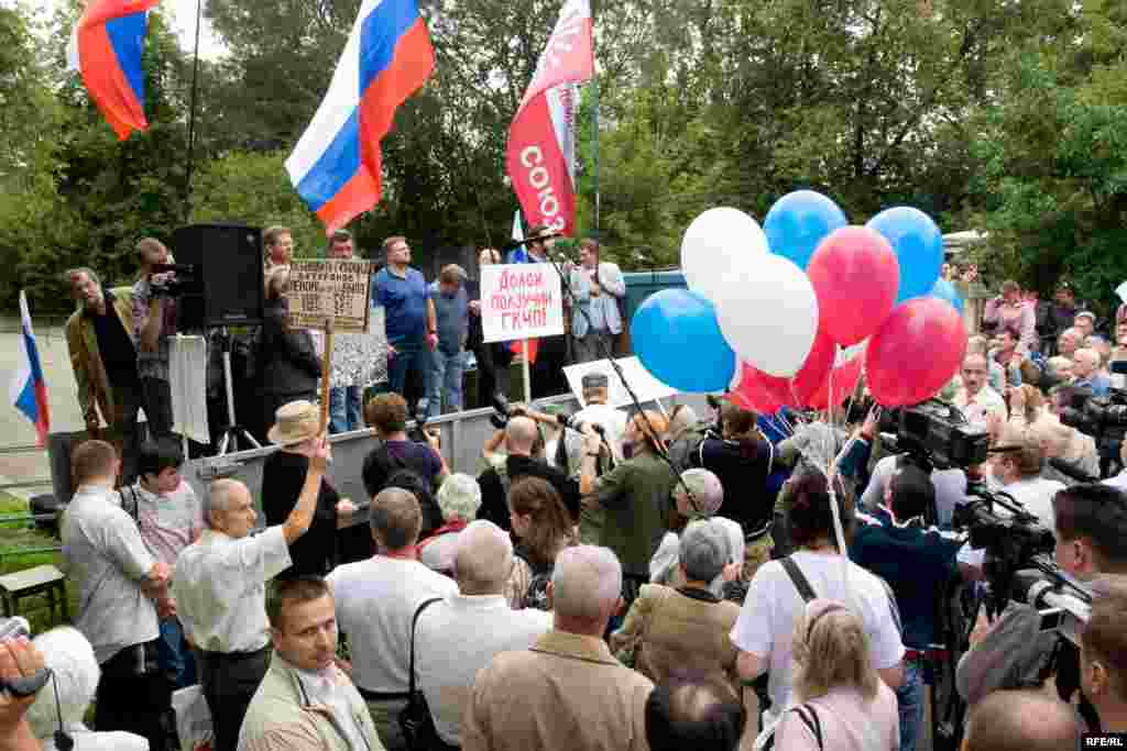 Митинг объединенных демократов в Москве.