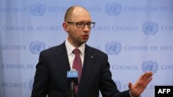 Arseniy Yatsenyuk 