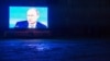 Трансляция выступления Владимира Путина на уличном экране. Озерск, Сахалин, 2016
