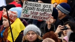 Акция в Киеве против заключения новых газовых соглашений с Россией, декабрь 2019 года