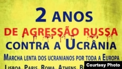 Українці у Європі протестують проти російської агресії (фотогалерея)