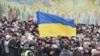 Украина накануне выборов