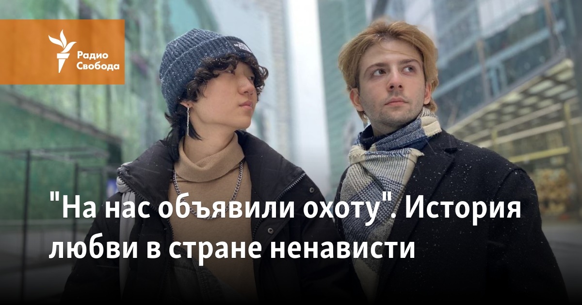 В постели с партией. Есть ли секс в коммунистическом Китае? | Люди | Общество | Аргументы и Факты