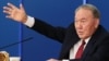 Nazarbaev Angrily Calls On Business Leaders To Bring Wealth Back From Abroad