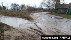 Пачатак Паўночнай вуліцы