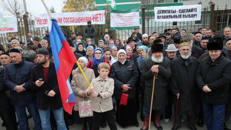 «Конфликт всем надоел»: почему ингуши прекратили митинг против раздела с Чечней