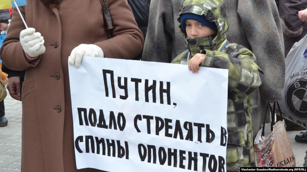 Знакомства по украине - херсон, фотографии андрея савченка - херсон хочу познакомиться с девушкой карликом