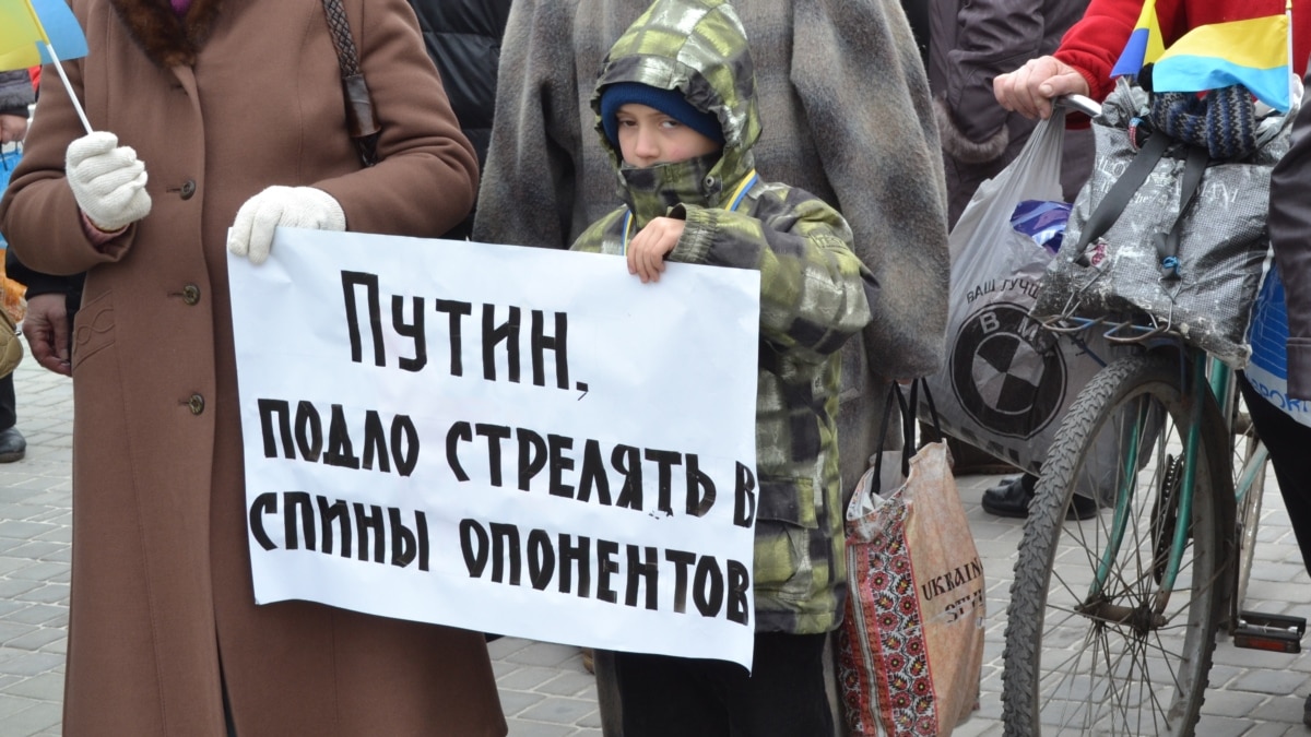 Кавалер ордена Свободы