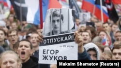 Митинг за свободные выборы в Мосгордуму и освобождение политзаключенных 10 августа в Москве