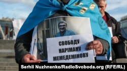 «Мы его не оставляем»: акция в поддержку блогера из Крыма Мемедеминова (фотогалерея)