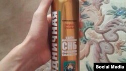 Водка, выпущенная в честь узбекских спецслужб.