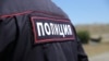 Полиция, полицейские, ОМОН, Ставрополь / Police, police, riot police, Stavropol