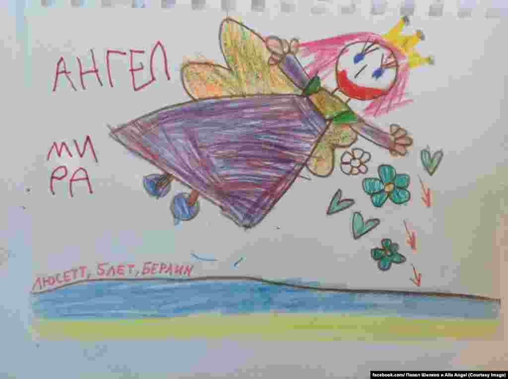 "Angel Of Peace" by 5-year-old Lucette from Berlin