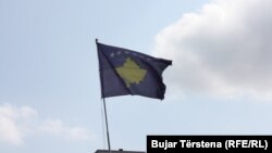 Флаг Косово, иллюстрационное фото
