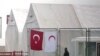 دفتر کميساريای عالی امور پناهندگی سازمان ملل متحد در ترکيه می گوید شمار مراجعه‌ کنندگان دريافت پناهندگی به‌ دفاتر اين سازمان سه‌ برابر افزايش يافته‌ است.
