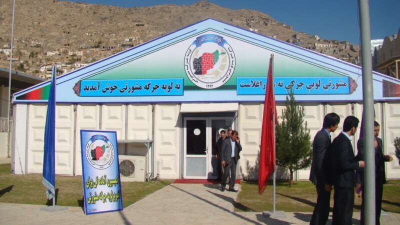 طالبان روانه اوونۍ په کابل کې د علماوو غونډه جوړوي