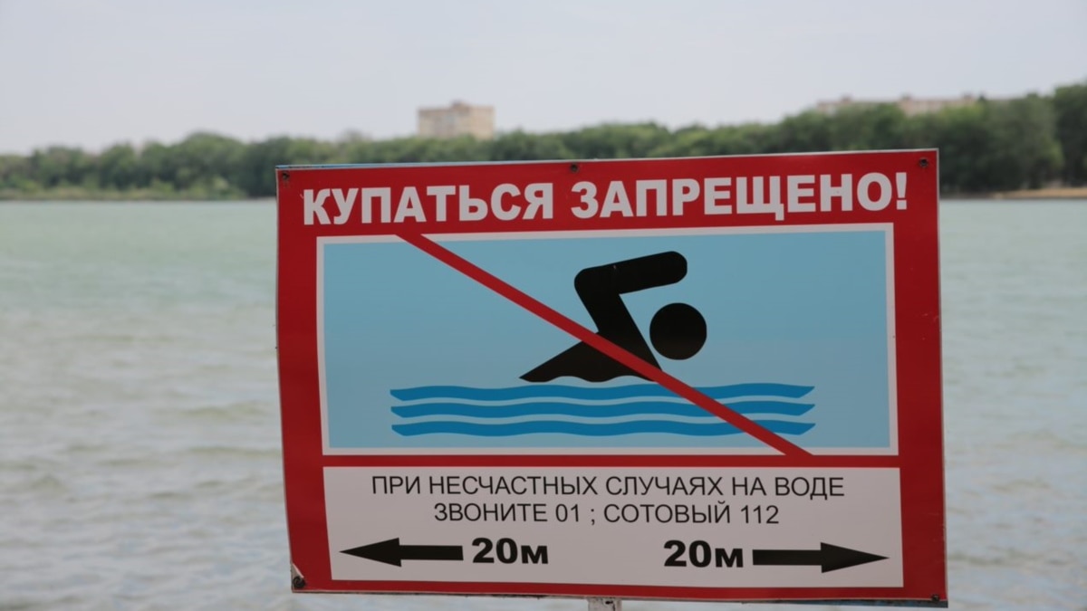 Магазин Водоворот В Пензе Режим Работы