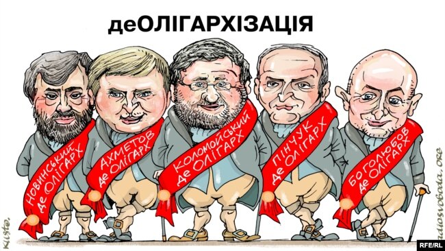 Політична карикатура художника Олексія Кустовського