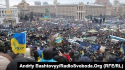 Демонстрация на Майдане Незалежности, названная "маршем миллиона". Киев, 8 декабря 2013 года.