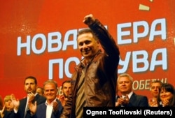 Former Prime Minister Nikola Gruevski