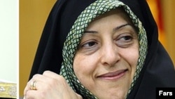 Masoumeh Ebtekar