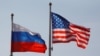 ԱՄՆ և Ռուսաստանի պաշտոնյաները հունվարի 10-ին բանակցություններ կանցկացնեն