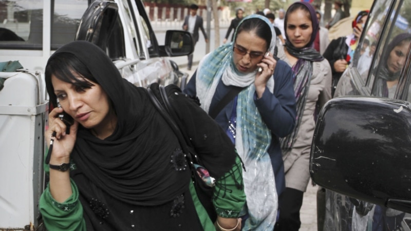 افغان مېرمنو ته د حقوقي چارو په برخه کې یوه ټیلیفوني شمېره فعاله شوه