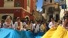 «Вишиванка єднає українців». У Празі влаштували святковий Мегамарш