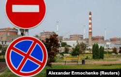 Запорожская атомная электростанция (ЗАЭС)